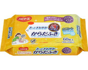 ピジョン 使い捨ておむつ替えシート