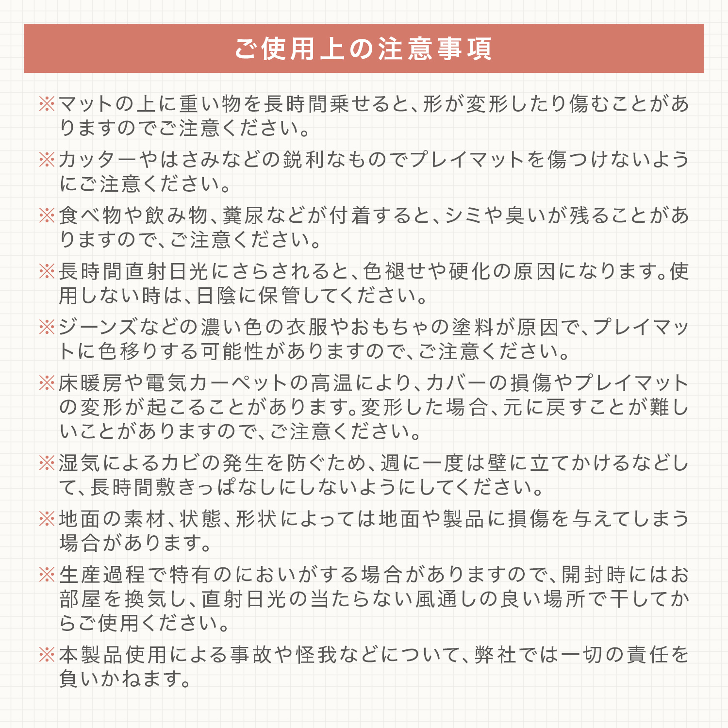 ハーフベビーサークル 自由に形を変えられるサークル 角度調節パネル 赤ちゃんプレイエリア ベビーセーフティフェンス 拡張縮小可能サークル 外部ロック付きドア 工具不要組み立て 重厚安定台座付き おしゃれベビーサークル