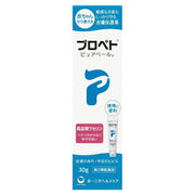 プロペト ピュアベール 30g