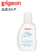 ピジョン ベビーオイル