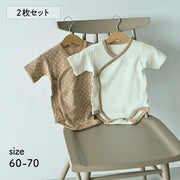 ベルメゾン あったか前開きボディ 2枚セット(中わた)