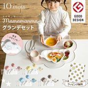 \ラッピングのし無料!