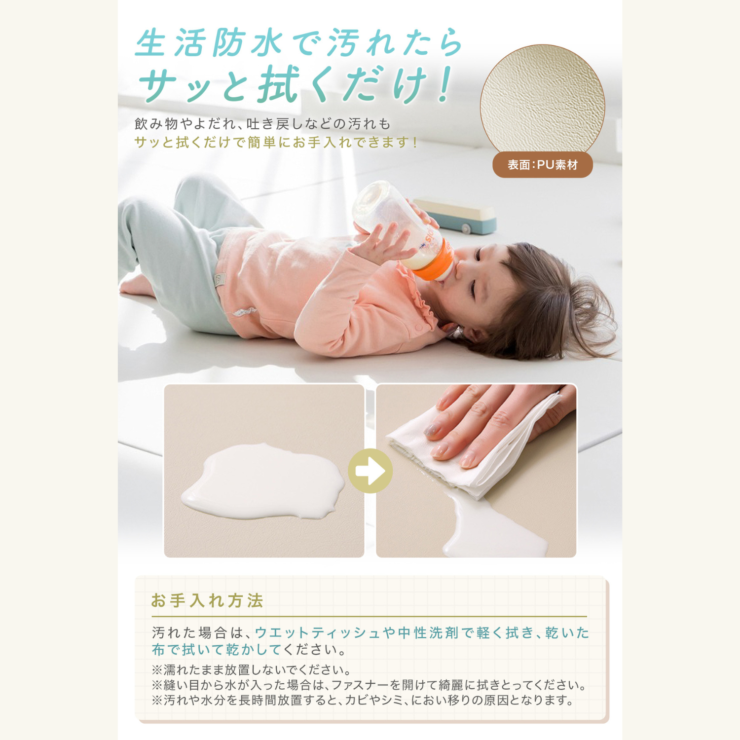 ハーフベビーサークル 自由に形を変えられるサークル 角度調節パネル 赤ちゃんプレイエリア ベビーセーフティフェンス 拡張縮小可能サークル 外部ロック付きドア 工具不要組み立て 重厚安定台座付き おしゃれベビーサークル