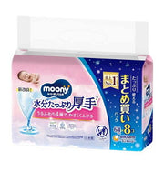 ユニチャーム ムーニー おしりふき やわらか厚手