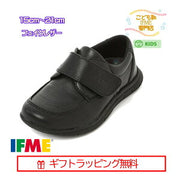 IFME(イフミー)キッズ フォーマルシューズ