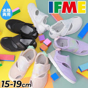 イフミー(IFME)キッズ/ジュニア