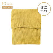 ホッペッタ オーガニック ベビー布団