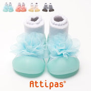 アティパス(Attipas)ベビーシューズ