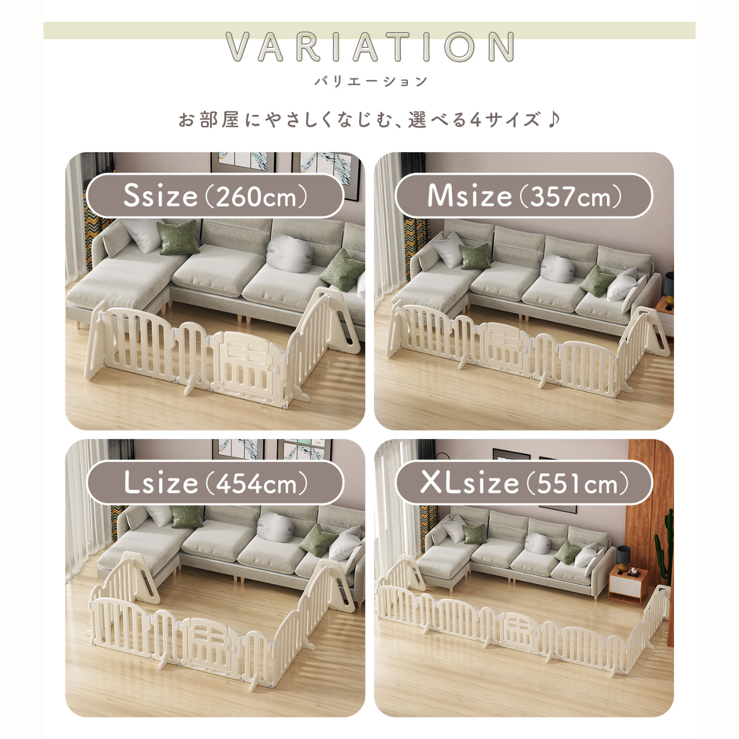 ハーフベビーサークル 自由に形を変えられるサークル 角度調節パネル 赤ちゃんプレイエリア ベビーセーフティフェンス 拡張縮小可能サークル 外部ロック付きドア 工具不要組み立て 重厚安定台座付き おしゃれベビーサークル