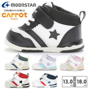moonstar スニーカー キッズ 子供靴 キャロット MS B95 ムーンスター CARRO