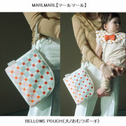 MARLMARL(マールマール)おむつポーチ