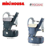 ポグネー(POGNAE) NO5プラス