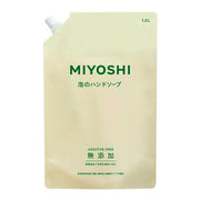ミヨシ石鹸 そよ風 粉せっけん 2.16kg