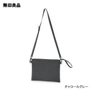 無印良品 サコッシュ(子ども兼用)