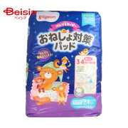 トイレ・トレーニングパッド ピジョン オムツとれっぴー おねしょ対策パッド 24枚 ベビー用品