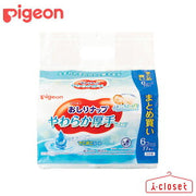 ピジョン おしりナップ 水分たっぷり厚手
