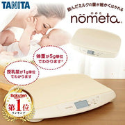 タニタ ベビースケール nometa BB-105