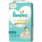 パンパース はじめての肌へのいちばん 新生児テープ