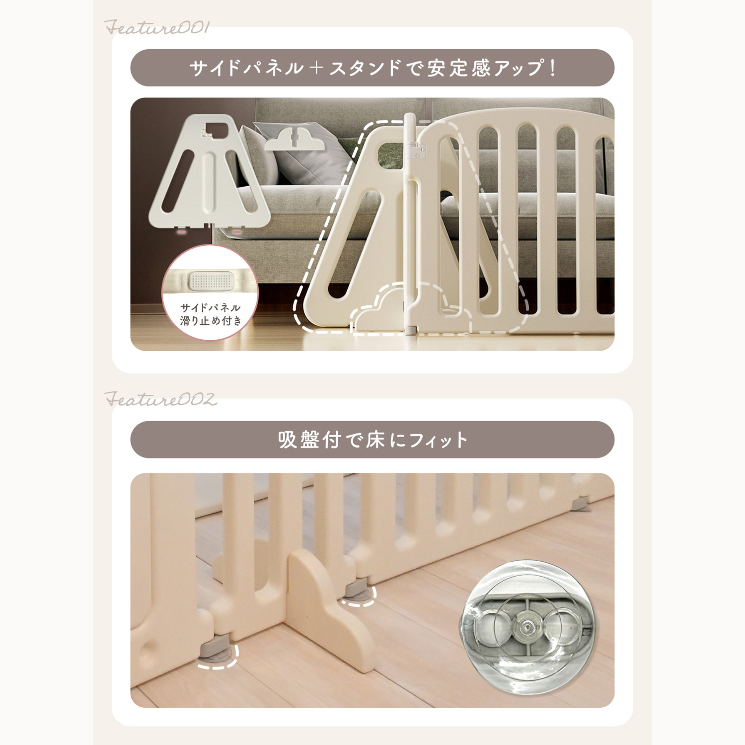 ハーフベビーサークル 自由に形を変えられるサークル 角度調節パネル 赤ちゃんプレイエリア ベビーセーフティフェンス 拡張縮小可能サークル 外部ロック付きドア 工具不要組み立て 重厚安定台座付き おしゃれベビーサークル