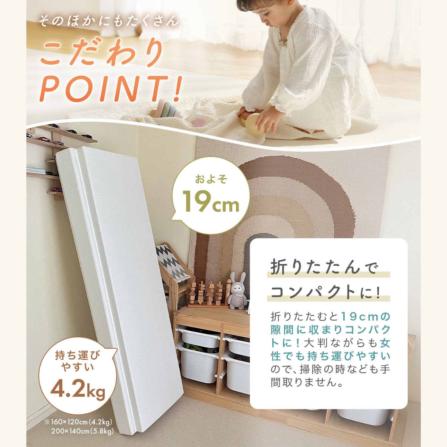 ハーフベビーサークル 自由に形を変えられるサークル 角度調節パネル 赤ちゃんプレイエリア ベビーセーフティフェンス 拡張縮小可能サークル 外部ロック付きドア 工具不要組み立て 重厚安定台座付き おしゃれベビーサークル