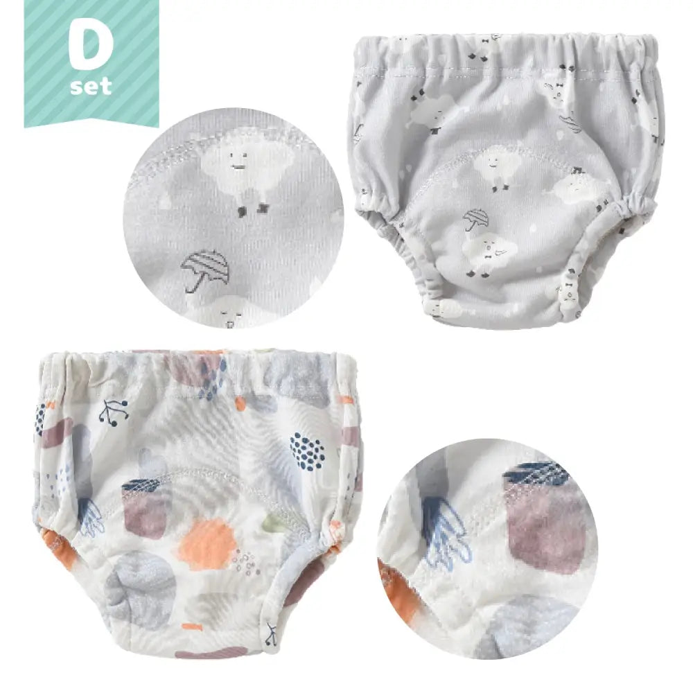 6層トレーニングパンツ 2枚セット - トレーニングパンツ