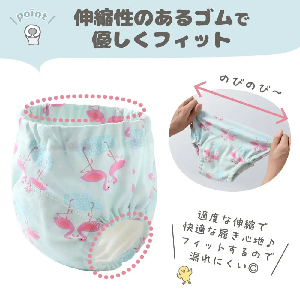 6層トレーニングパンツ 2枚セット - トレーニングパンツ