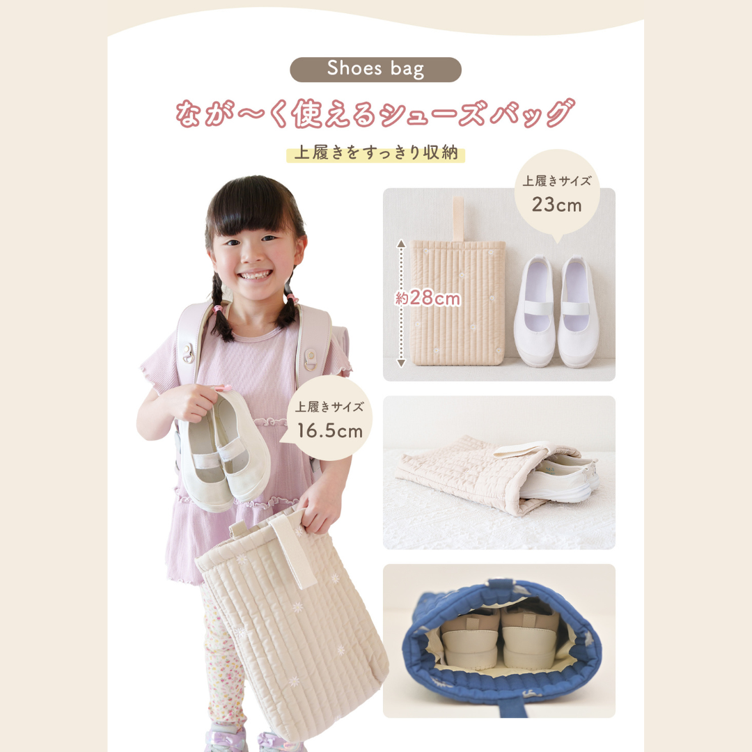 **レッスンバッグ 3点セット 入園 入学 バッグセット シューズバッグ 体操着袋 通園バッグ 通学バッグ キッズ A4対応 上履き入れ 巾着 ランドセル対応 北欧 おしゃれ 洗える ノンホルマリン 幼稚園 保育園 小学生**