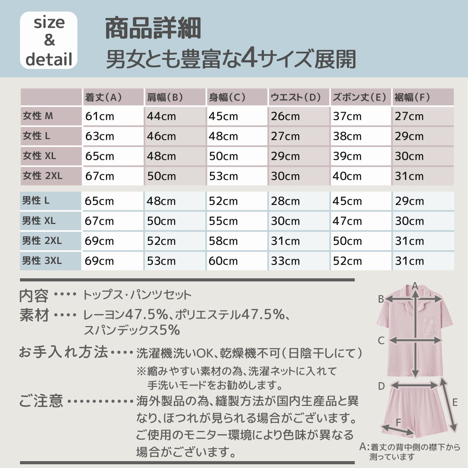パジャマ 前開き ルームウェア レディース メンズ ペアパジャマ 長袖 上下セット カップル お揃い 部屋着 入院用パジャマ ウエストゴム ポケット付き 伸縮性 通気性 吸水性 コットン混 リラックスウェア ギフト プレゼント 春 秋 冬