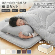 \先着50枚500円OFF!