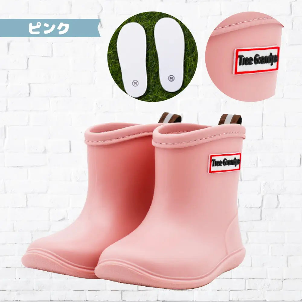 雨靴 インソール付き 14~20cm - ピンク / 14cm - キッズレインシューズ
