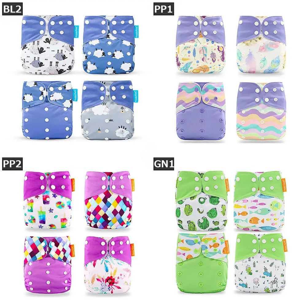 おむつカバー 4枚セット 新生児~ - おむつカバー