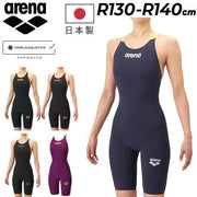 arena(アリーナ)ジュニア水着
