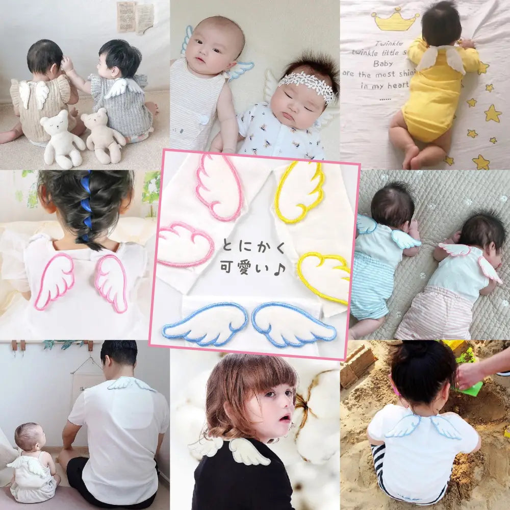 汗取りパット 赤ちゃん 天使の羽 - ベビー用汗取りパッド