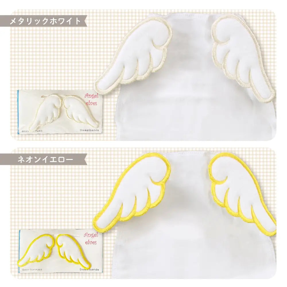汗取りパット 赤ちゃん 天使の羽 - ネオンイエロー / ワンサイズ - ベビー用汗取りパッド