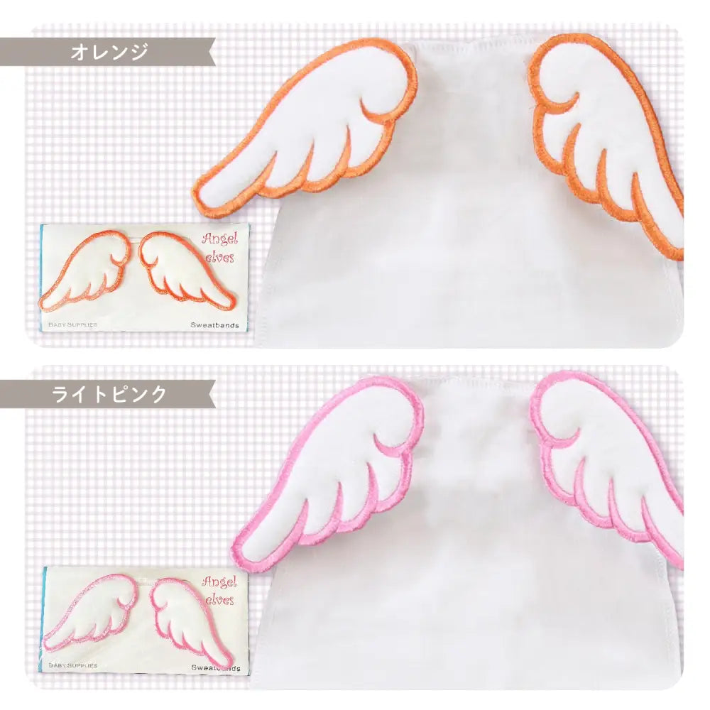 汗取りパット 赤ちゃん 天使の羽 - ライトピンク / ワンサイズ - ベビー用汗取りパッド