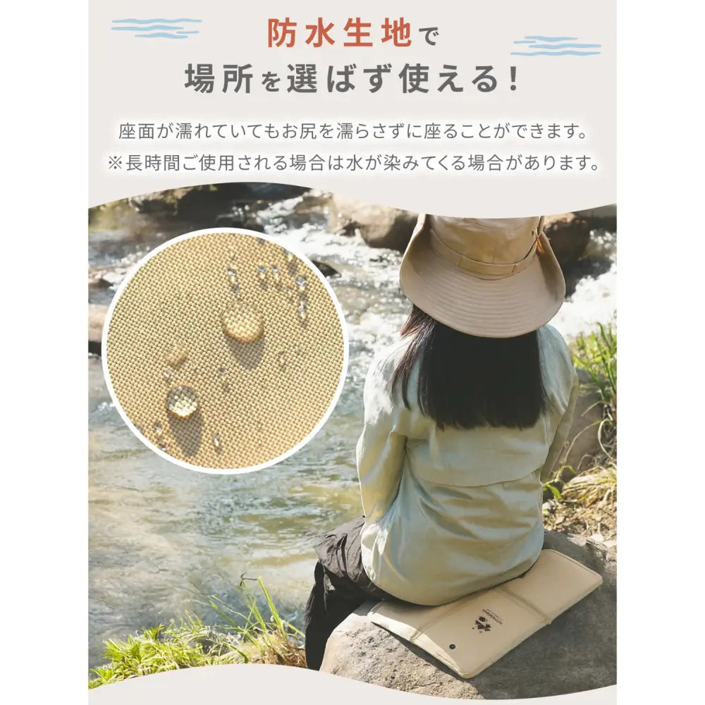 アウトドアクッション 軽量 折り畳み 収納便利 防水 撥水 汚れに強い 持ち運び簡単 ピクニック キャンプ 座り心地快適
