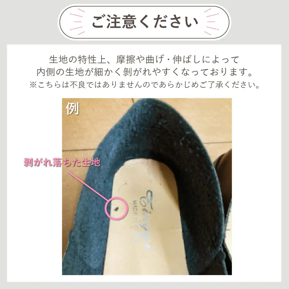 バブーシュ 2WAY仕様 22.5~25cm - バブーシュ