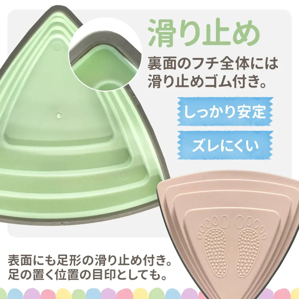 バランスストーン おもちゃ 11個セット パステル色 - パステル色 / フリーサイズ - おもちゃ