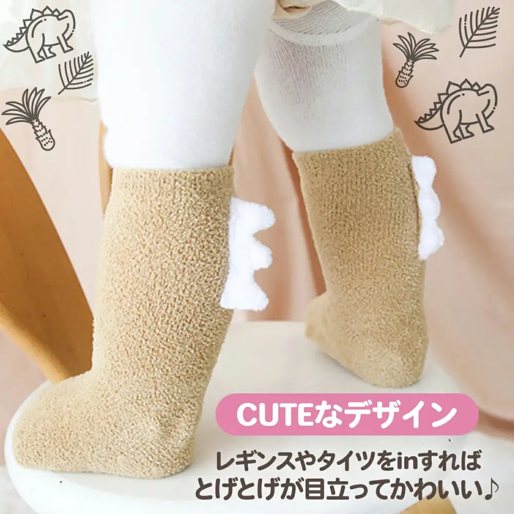 ベビー靴下 2足セット S(0歳~1歳) | M(1歳~3歳) - ベビー靴下