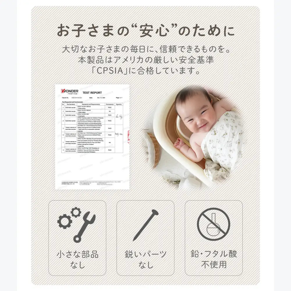 赤ちゃん ベビーバス 折りたたみ 沐浴 省スペース 収納 新生児 クッション ネット チェア ナチュラルカラー グレー ベージュ 水遊び 便利 お風呂 バスタイム 育児 コンパクト 多用途
