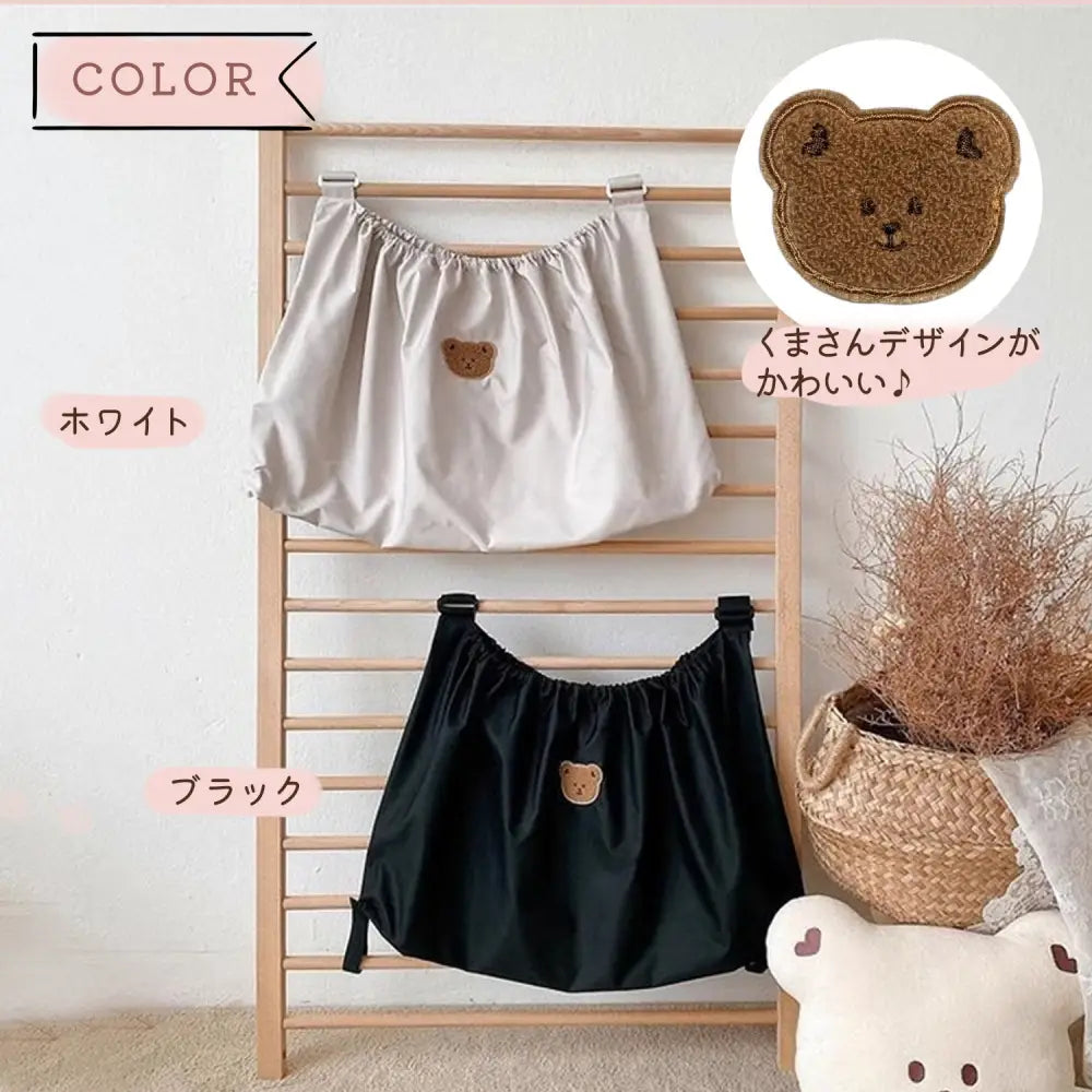 ベビーカーアンダーバッグ ホワイト|ブラック - ベビーカーバッグ