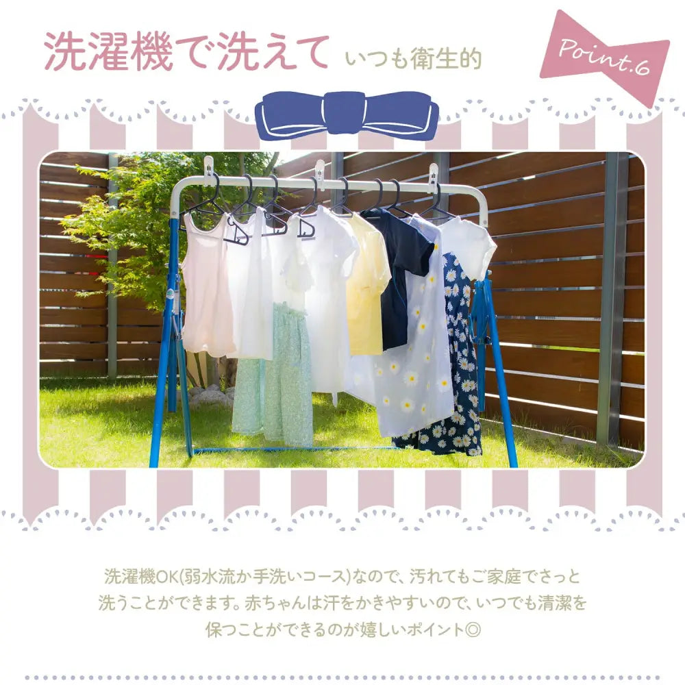 ベビーカーシートクッション 67×33cm - ベビーカーシートクッション