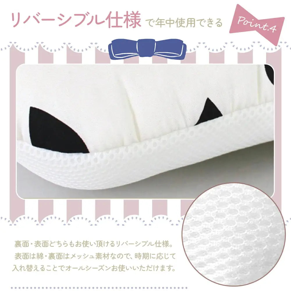ベビーカーシートクッション 67×33cm - ベビーカーシートクッション