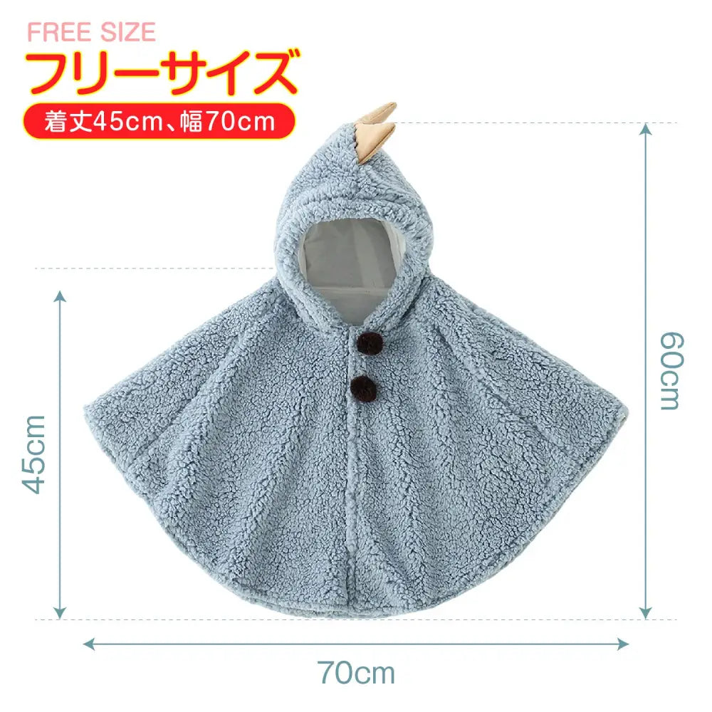 ベビーポンチョ フリーサイズ - ベビーポンチョ