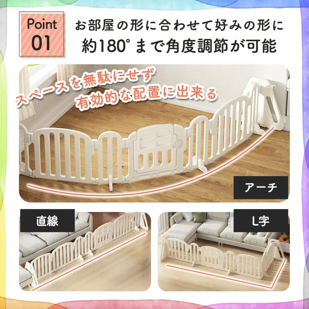 ベビーサークル ハーフサイズ S~XL