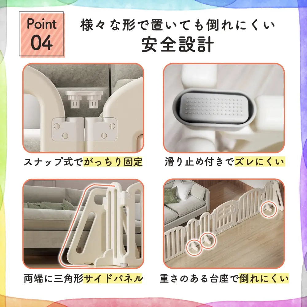 ベビーサークル ハーフサイズ S~XL