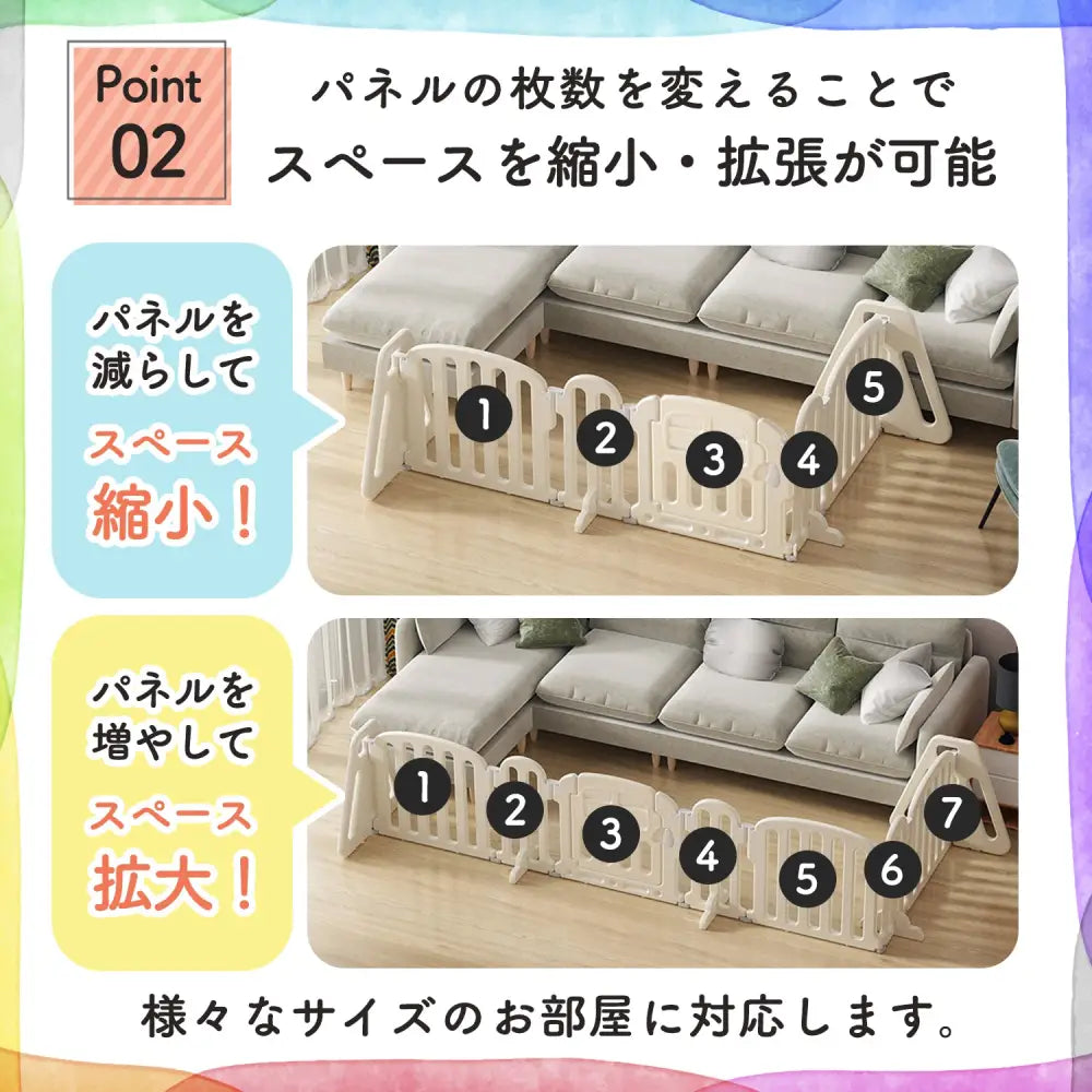 ベビーサークル ハーフサイズ S~XL