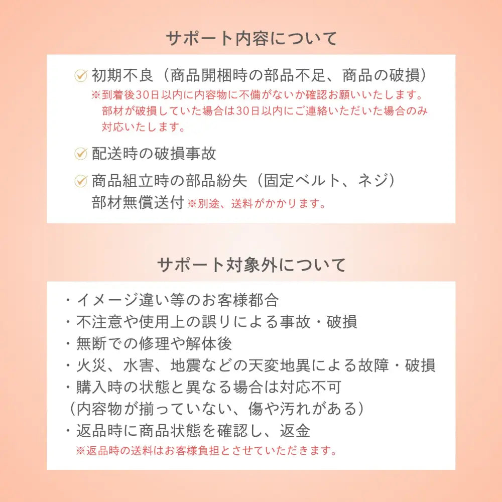 ベッドガード 赤ちゃん グレー 1.0m~2.0m - ベッドガード