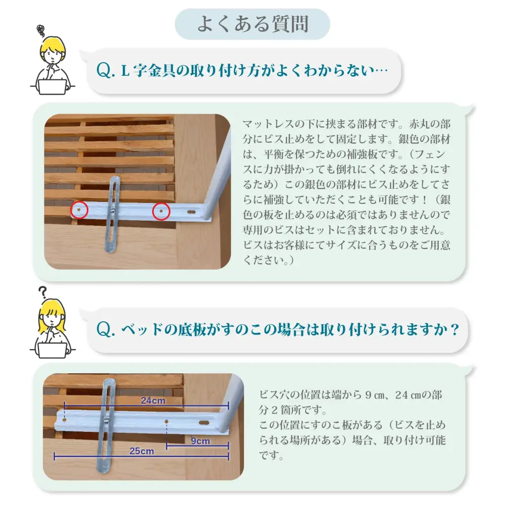 ベッドガード 赤ちゃん グレー 1.0m~2.0m - ベッドガード