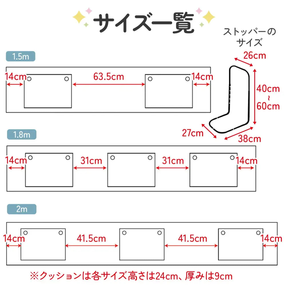 ベッドガード クッション 赤ちゃん 転落防止 - ベッドガード